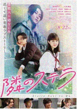 那山那人那狗