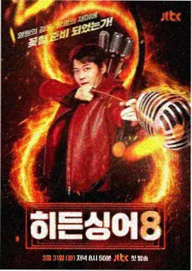哈哈农夫